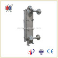 China Industrie Wärmetauscher Wasserkühler Hersteller Sondex S8